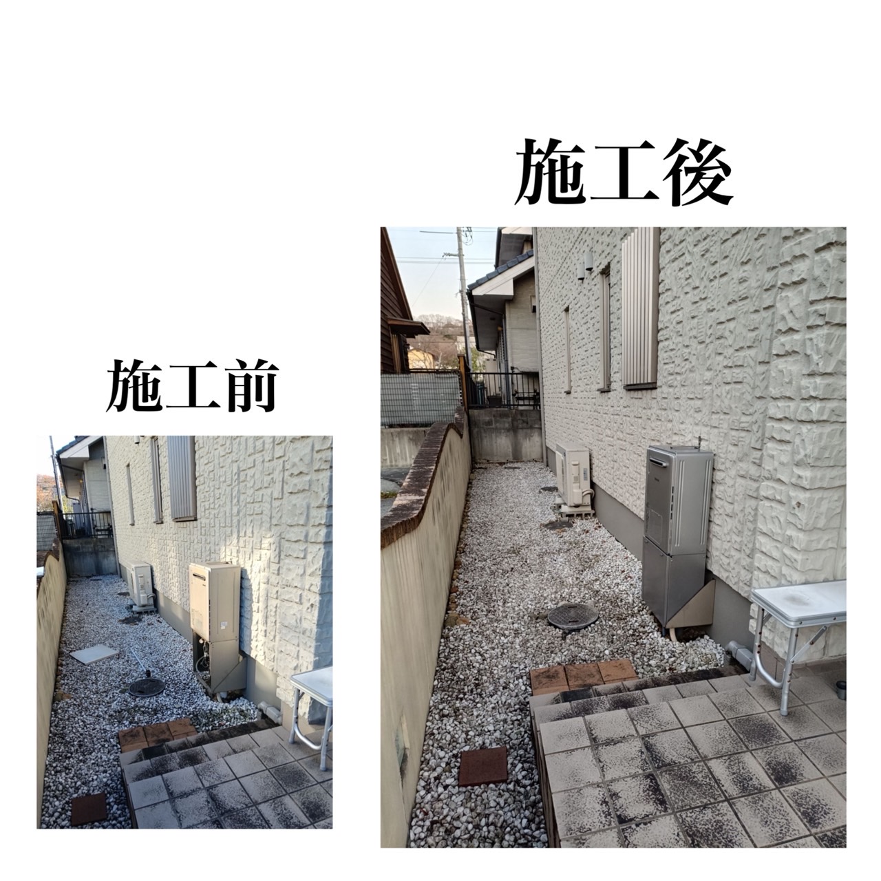 ガス給湯器交換工事　岡山市　F様