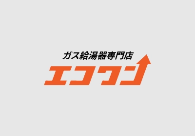 ガス給湯器：ノーリツ：エラーコード早見表